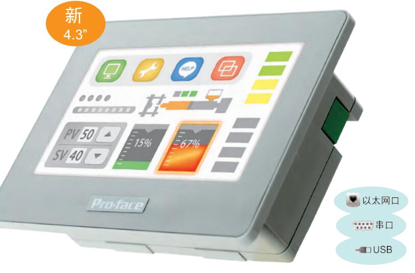 Proface Monochrome model touch screen GP4104W1D(GP-4104W)